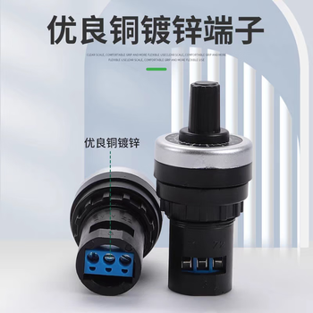 诺然 变频器电位器 LA42DWQ-22 精密调速器 带旋钮开孔22mm 2K