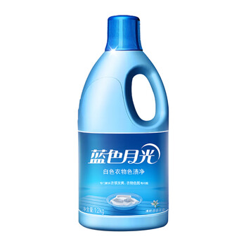 蓝月亮蓝色月光 白色衣物色渍净 漂渍液  白漂1.2kg/瓶 含氯除菌  
