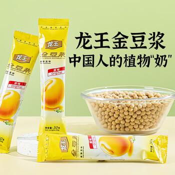 龙王金豆浆粉甜味480克(30g*16条)纯早餐冲饮高蛋白可冷泡独立包装 龙王金豆浆粉甜味480克(30g*16条)纯早餐冲饮高蛋白可冷泡独立包装