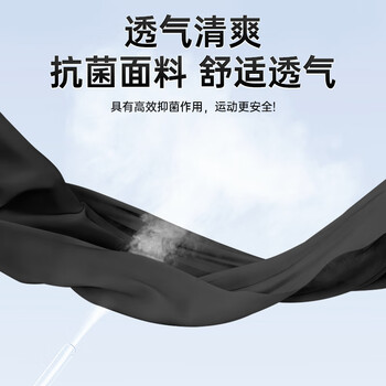 李宁护膝半月板运动关节髌骨带滑膜夏季薄男女跑步登山羽毛球膝盖护具