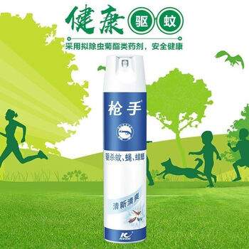 枪手气雾剂【蚊虫克星】杀虫气雾剂清新清爽600ML*4瓶驱蚊虫不刺激