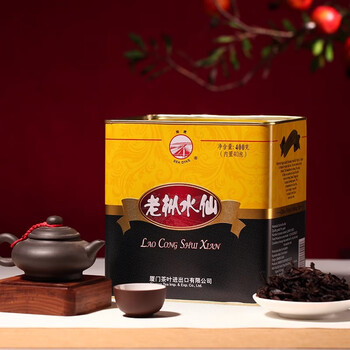 老枞水仙茶价格报价行情- 京东