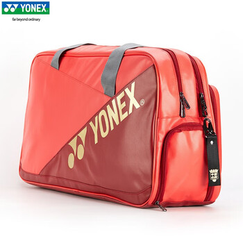 尤尼克斯（YONEX）尤尼克斯羽毛球拍超轻全碳素 进攻型单拍NF1000Z国羽专属纪念套装
