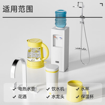 优洁士 清洁除垢剂水杯热水壶食品级水垢清洗剂 柠檬酸水垢清除剂300g