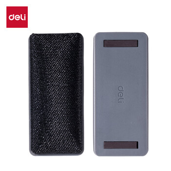 得力（deli）【开学文具】115*52*41mm磁性易擦白板擦套装黑板白板笔擦黑板擦绒布画板板擦学校电子玻璃白板擦