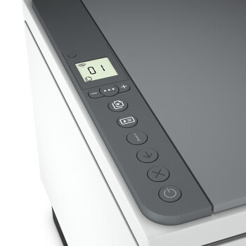 惠普（HP）M233dw A4黑白激光多功能一体机 家用WiFi无线网络打印复印扫描三合一 自动双面打印