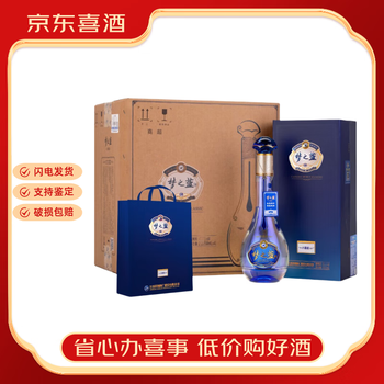 天之蓝M3价格报价行情- 京东