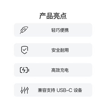 Apple/苹果 20W USB-C充电器  type-c充电器苹果手机充电器原装手机快充头 苹果17手机充电
