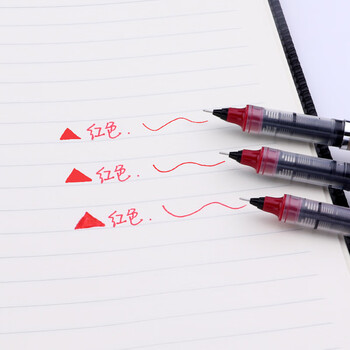 宝克(BAOKE)BK111 0.5mm红色直液式针管头笔学生考试中性签字笔水笔 12支/盒 宝克(BAOKE)BK111 0.5mm红色直液式针管头笔学生考试中性签字笔水笔 12支/盒