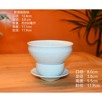 宋代越窑青瓷价格报价行情- 京东