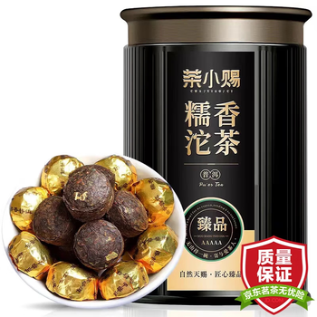糯香小沱茶- 京东