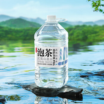 农夫山泉 饮用山泉水天然水(泡茶用)武夷山泉水泡茶水4L*4桶 整箱 农夫山泉 饮用山泉水天然水(泡茶用)武夷山泉水泡茶水4L*4桶 整箱