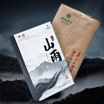 湘丰茶叶 正宗湖南安化黑茶7年陈金花茯茶砖茶礼盒茶叶自己喝口粮茶