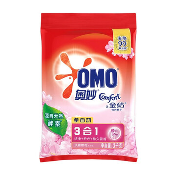 奥妙3合1洗衣粉全自动除菌柔护含金纺馨香洗衣粉去渍去污 樱花3kg