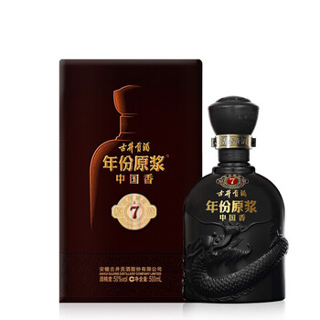 古井贡酒7品牌及商品- 京东