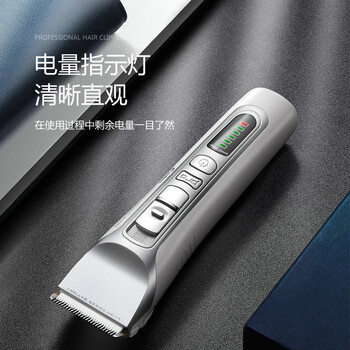 科德士CHC-916电动理发器怎么样？体能后讲实情内幕？