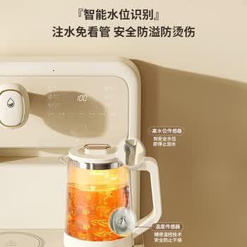美菱（MeiLing）茶吧机家用多功能一体柜 下置式旗舰新款富锶矿化底部上水智能恒温饮水机MY-DAN7001【手机遥控】