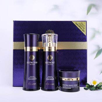 伊蓓诺 上海三件套紧致抗皱提拉提亮肤色化妆品女专用 净颜清肤系列