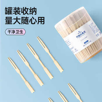 GRAREY 一次性水果叉套装*2 竹制果叉叉水果叉糕点叉蛋糕 MNS-130