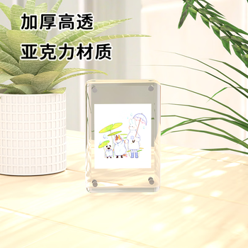 优学库 亚克力相框磁吸透明展示框相册照片相架相片 双面透明展示直角100*150mm伴手礼