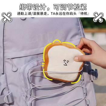 国誉Campus休闲山系大容量学生套装初中高中生绑带款紫色1个 WSG-SB15V