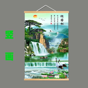 中国画 八駿馬図 在銘 掛軸 Z4 真作/翔雲/四行書/中国/掛軸☆宝船☆AJ-72の通販 by 掛軸✩宝船