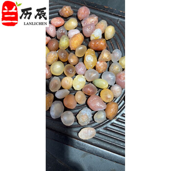 戈壁玛瑙原石价格图片精选- 京东