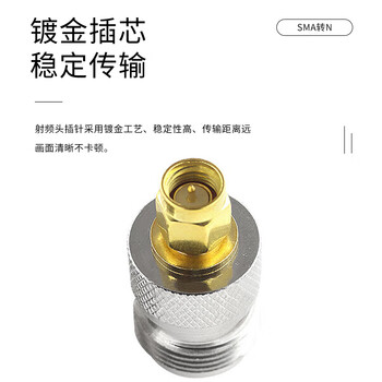 玖鼎新 SMA转N型同轴射频转接头DC3GHZ高频连接头 SMA外螺内孔转N母头法兰 17.5*17.5mm SMA/N-KKF1