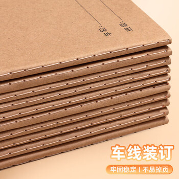 晨光（M&G）A5英语本缝线本牛皮纸封面学生田字方格作业簿数学练习本32页笔记本 V-FA5360C 单本