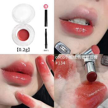 香奈儿90试色- 京东