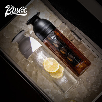 Bincoo冰界冷萃杯咖啡冷萃瓶随行杯子耐高温tritan水杯便携冷泡壶