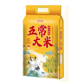 金龙鱼祥云瑞鹤五常大米5kg 赠六神花露水95ml*2瓶 清凉舒爽 祛痱止痒