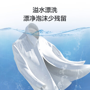 海尔(Haier)半自动双桶洗衣机 10KG 双电机双缸 家电京东自营 XPB100-81D2 海尔(Haier)半自动双桶洗衣机 10KG 双电机双缸 家电京东自营 XPB100-81D2
