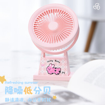 欧利文小风扇桌面床上用静USB充电低音三档 便携式迷你大风力电风扇办公室宿舍风宝 粉色