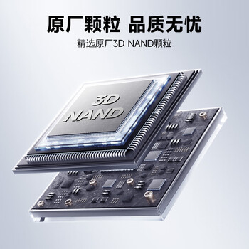 梵想（FANXIANG）2TB 移动固态硬盘（PSSD）Type-c USB 3.2高速读取1000MB/S 手机直连 笔记本外接硬盘 PS1008