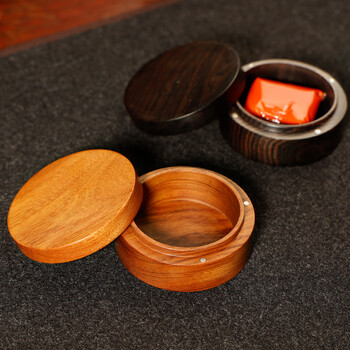 漢墨 花梨木印泥盒  简约小号篆刻装印泥用印泥盒 文房四宝书法仿古印泥盒