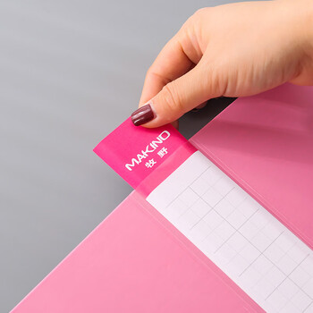 牧野（MAKINO）2孔O型夹PP文件夹 活页打孔文件夹 学生资料夹 办公商务用品 文件收纳报告夹 蓝色