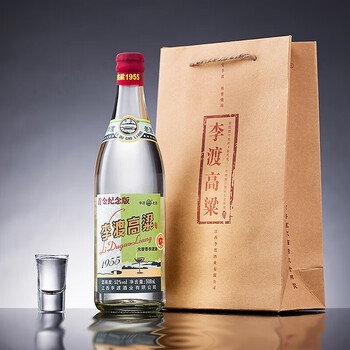 新品 珍酒李渡集団 李渡高粱1955 兎年版 52度500ml x2本 化粧袋付 新品 珍酒李渡集団 李渡高粱1955 兎年版 52度500ml x2本 化粧