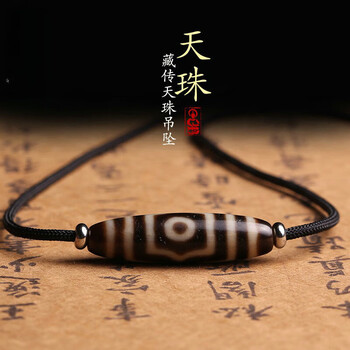 11眼天珠新款- 11眼天珠2021年新款- 京东