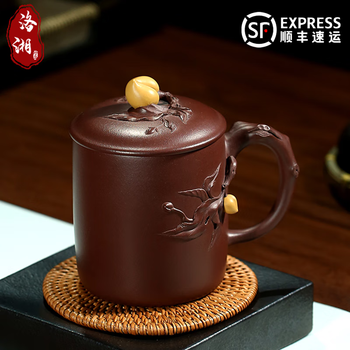 宜興 紫砂茶杯 寿桃主人杯 茶器 茶杯 煎茶道具 茶器 – 遊茶オンラインショップ