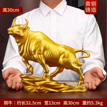 神牛摆件价格报价行情- 京东