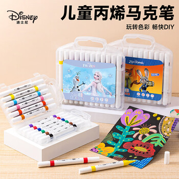 迪士尼（Disney）12色双头丙烯马克笔儿童涂鸦画绘画笔速干小学生美术画笔油漆笔冰雪A60087-F1S水彩笔美育