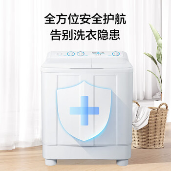 海尔(Haier)半自动双桶洗衣机 10KG 双电机双缸 家电京东自营 XPB100-81D2 海尔(Haier)半自动双桶洗衣机 10KG 双电机双缸 家电京东自营 XPB100-81D2