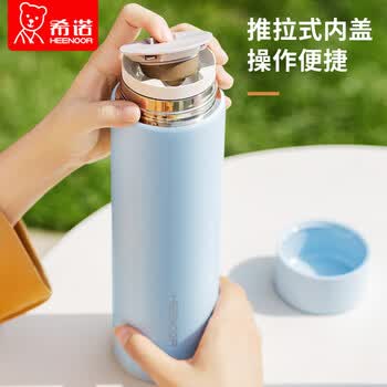 希诺锈钢保温壶大容量保温杯户外便携车载简约 XN-8835黑色 1500ml	