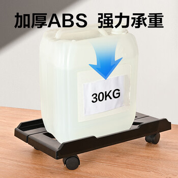 NVV 电脑主机托架 台式机机箱托架 可伸缩移动电脑主机托盘支架垫板底座NZ-T2 NVV 电脑主机托架 台式机机箱托架 可伸缩移动电脑主机托盘支架垫板底座NZ-T2