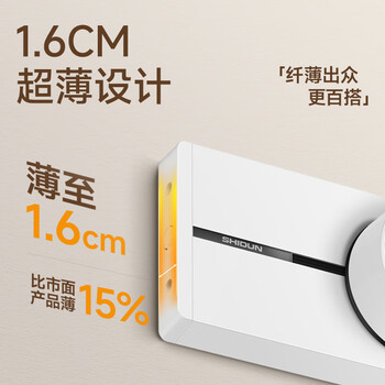 狮盾明装轨道插座 可移动餐边柜电力滑轨轨道开关插座  氛围灯款 80厘米+4个五孔 奶油白