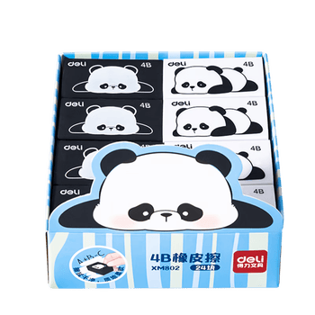 得力（deli）熊猫联名橡皮擦 4B 擦不留痕擦拭干净 萌趣可爱集屑易擦 大号 颜色随机发货 XM802高考祝福礼物