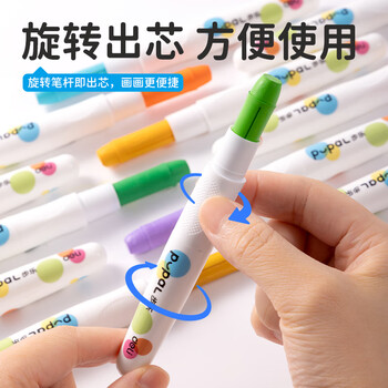 得力（deli）36色步乐速干旋彩棒旋转出芯(混)(36色/筒)蜡笔炫彩棒套装幼儿画画礼物HM766-36