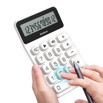 齐心12位宽屏显示三档真人语音计算器 大按键大屏幕简约轻薄机身财务计算器 办公用品探索系列 X3 白