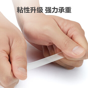 3M双面胶车载ETC免钉强力胶透明防水耐高温4910（袋装）16mm*3m